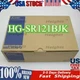 HG-SR121BJK New Mitsubishi Servo Motor Shipping UPS / Fedex