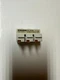 Siemens 3rv1915-5a 3 Phase Buss Bar Feeder For Contactor