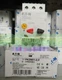 1PCS New Eaton Moeller PKZM01-2.5 XTPB2P5BC1 Circuit Breaker 1.6-2.5A Brand~