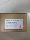 MSMD022P1S 1PCS Brand New Panasonic MSMD022P1S Servo Motor  Fast delivery