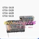 1PC NEW Omron G7SA-3A1B 5A1B 2A2B 4A2B DC24V relay #TX