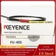 1PC KEYENCE FU-40S Fiber Optic Sensor FU40S New Free Shipping