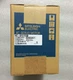 HC-SFS103B 1PC NEW MITSUBISHI AC SERVO ENGINE HC-SFS103B