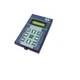 Elau BE-7/10 BE7/10 programming unit for PMC-2 51130151 -used-