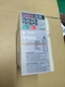 1PCS Used Yaskawa Inverter V1000 CIMR-VA2A0004BAA 0.4KW 220V