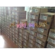 NEW Mitsubishi MR-J2S-500A4