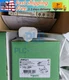 LR9F5371 For NEW schneider LR9F5371 Electronic thermal overload relay