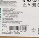  In Box Siemens Soft Starter 3RW4047-1BB04 3RW4 047-1BB04 New