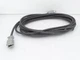 YASKAWA ELECTRIC JZSP-CMP00-05 CABLE USED (1229181475 - )