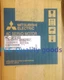 1PCS Brand New HC-SFS103 Mitsubishi HC-SFS103 Servo Motor IN BOX  Fast shipment
