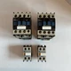 QTY 2 Telemecanique LC1-D18-10 LC1D1810 Contactor w/ LA1 DN 20 auxillary contact