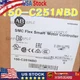 Allen-Bradley 150-C251NBD AB SMC Flex Smart Motor Controller US Free Tax