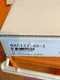 Brand New 8AC123.60-1 B&R Servo Communication Card Fast delivery FedEx or DHL