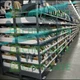New 1PCS OMRON E6C2-CWZ1X 20P/R Fast Ship