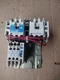 Cutler Hammer AN56BN0 18Amps 600V Nema Size 0 Reversing Motor Starter Contactor