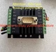 FAULHABER MCDC3006S motion conroller