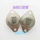 50PCS NEW FOR IR IRF350 N-Channel Power Mosfets Semiconductor #T4018A YS