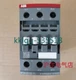 1PCS NEW ABB AF26-30-00-11 three-phase contactor