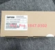 E82EV402K4C240 1PCS Brand New LENZE Inverter E82EV402-4C240 Fast delivery