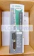 New Emerson Control Techniques EI-202-00-000 960472-05 Servo Drive 1Y Warranty