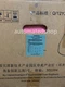 6RA7018-6DV62-0 Siemens 400V three-phase AC 25A DC speed regulating device