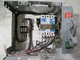 Allen Bradley 2100 Series 12" FDB3030L Breaker Feeder With No Door No Stabs