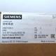 6AU1445-0AA00-0AA0 1PC NEW SEALED SIEMENS 6AU1445-0AA00-0AA0 w/ 1 YEAR WARRANTY