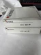 Lot of two (2) Keyence ES-M1P Separate Amplifier Proximity Sensor
