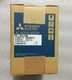 HC-SFS103B 1PCS NEW Mitsubishi Servo Motor HC-SFS103B