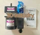 1PCS New For SPG Motor S8I25GT-TCE+S8KA5/6/9/10/36/40/50/60/75/100/150B1