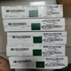 1 PIECE NEW ASCO SCG551A001MS.24/DC