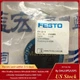 US FREE TAX New Festo EV-32-5 150685 Clamping module