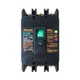 Fuji EG103B 3P 75A Auto-Breaker
