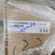 8BVP0220HW00.000-1 B&R Drive power supply brand new Shipping DHL or FedEX