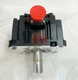 1Pcs Mitsubishi HG-SR121 servo motor HGSR121 New