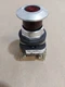 ALLEN BRADLEY 800T-FXQ10RA1 PUSH PULL 2 POS W/800T-XA1