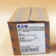 1PCS NEW Eaton HFD3150 3P 150A 600VAC Circuit Breaker