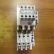 Cutler-Hammer Motor Starter 3PH, 27A, 600V, Cat# AN16DN0 .... TN-50