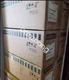 6RA7018-6DV62-0-Z G94+K01+K11 Siemens DC governor new Via FedEx or DHL