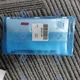 Free Delivery NEW SHARP For LM057QC1T01 One Warranty Included
