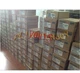 ONE NEW Mitsubishi MR-J2S-500B-EG170