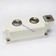 1PC NEW SEMIKRON SKKH570-18E SKKH57018E SKKH570/18E MODULE