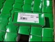 BMXFTB2000 brand Schneider new original programmable controller PLC module