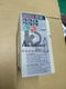 Used 1PC Yaskawa V1000 inverter CIMR-VA2A0004BAA/CIMRVA2A0004BAA