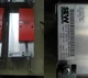 SEW HF075-503 Output Filter No. 8263132