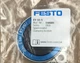 NEW FESTO EV-32-5 150685 Diaphragm Clamping Cylinder 1pc