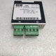 SEW Rectifier Module Motor Brake Rectifier Block BMV5.0 13000063 20...30V 5.0A-