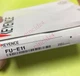1PCS FU-E11 Fiber Optic Sensor NEW KEYENCE