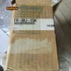 1PC NEW Mitsubishi FR-BU-15K BRAKE UNIT Free Shipping#XR