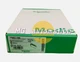 New In Box Schneider 170DNT11000 PLC Moudle